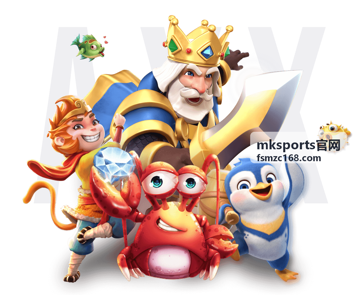 mksports官网极限运动指南